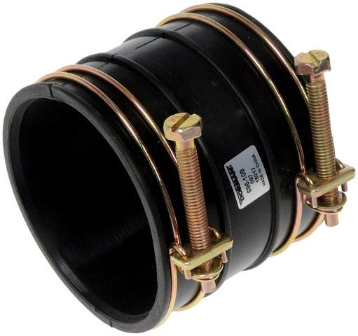 Dorman - Oe Solutions Engine Air Intake Hose P/N:696-109  Engine Air Intake Hose