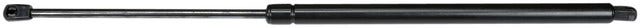 Strongarm Hood Lift Support P/N:4793  Hood Lift Support P/N: