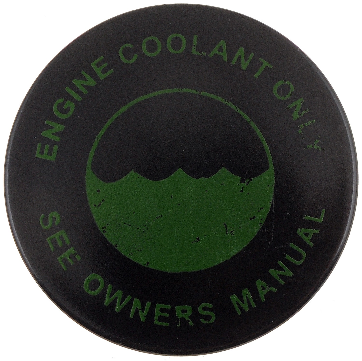 Dorman - Help Engine Coolant Reservoir Cap P/N:82595 Coolant Recovery Tank Cap