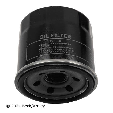 Beck/Arnley Engine Oil Filter P/N:041-8181  Engine Oil Filter P/N: