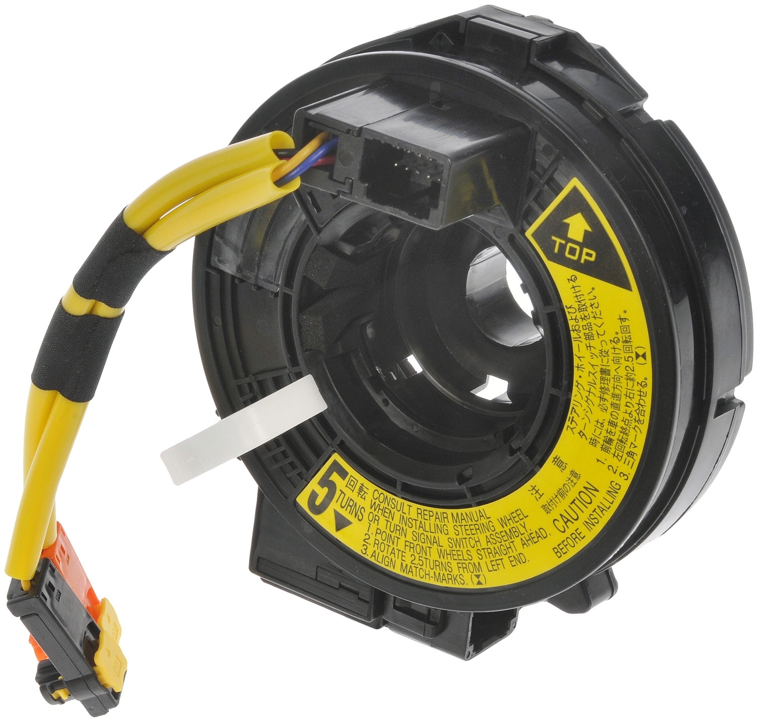 Dorman - Oe Solutions Air Bag Clockspring P/N:525-403 Oe Solutions (Tm)