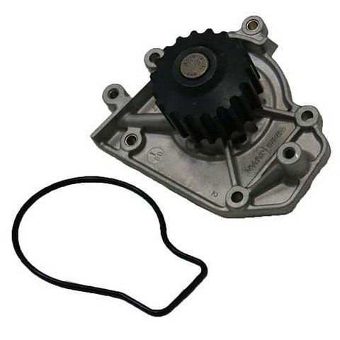Gmb Engine Water Pump P/N:135-1270  Engine Water Pump P/N: