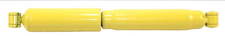 Monroe Shocks & Struts Suspension Shock Absorber P/N:34811  Suspension Shock