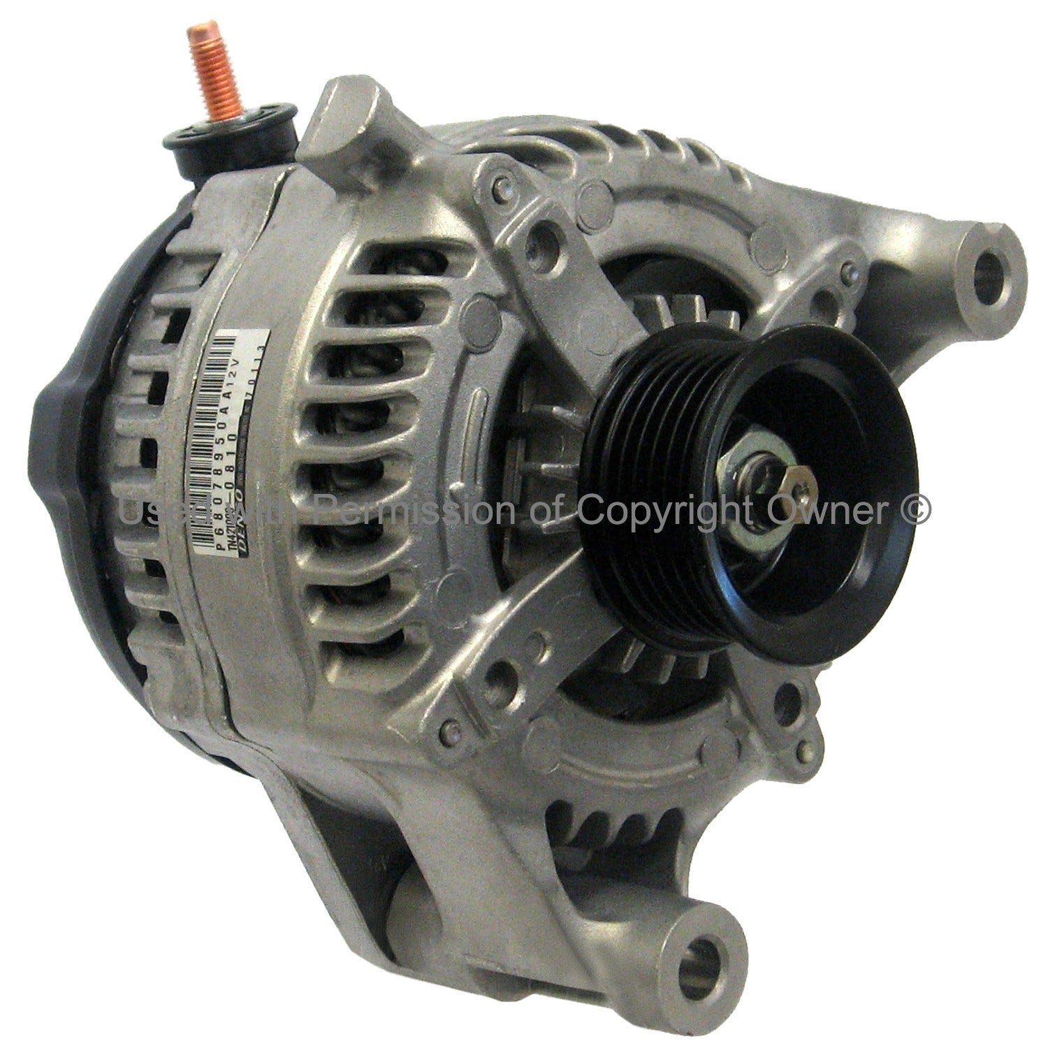 Mpa Alternator P/N:11584  Alternator P/N: