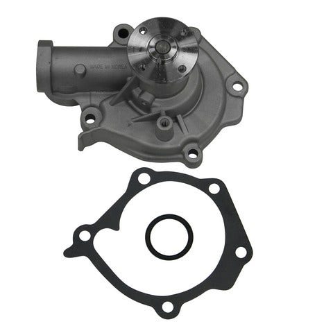 Gmb Engine Water Pump P/N:146-1110  Engine Water Pump P/N: