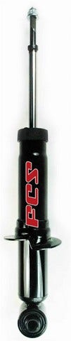Focus Auto Parts Suspension Strut P/N:345451  Suspension Strut P/N: