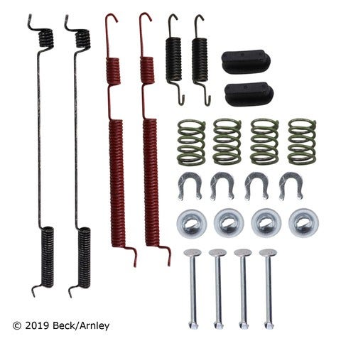 Beck/Arnley Drum Brake Hardware Kit P/N:084-1565  Drum Brake Hardware Kit P/N: