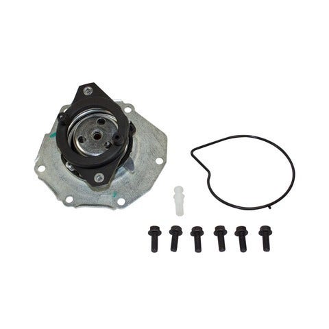 Gmb Engine Water Pump P/N:196-1030  Engine Water Pump P/N: