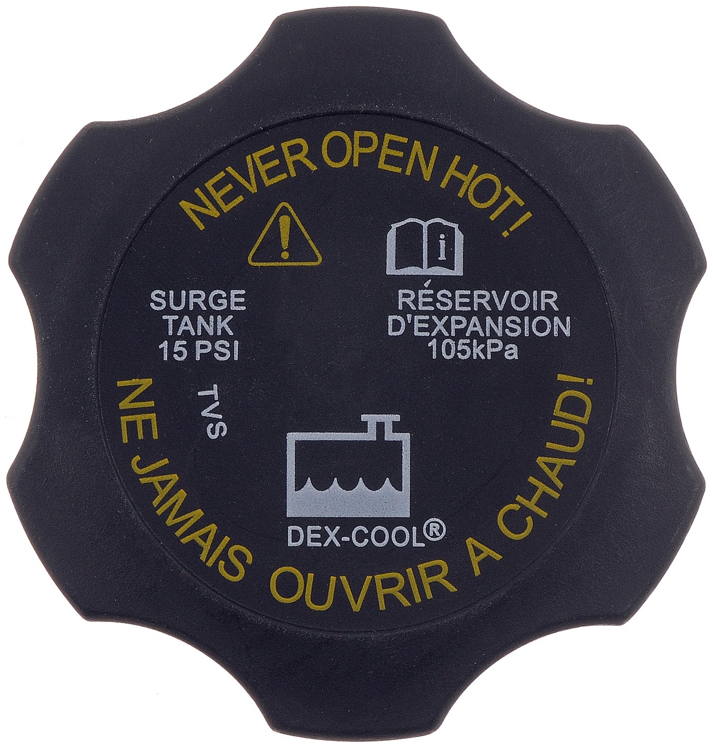 Dorman - Help Engine Coolant Reservoir Cap P/N:82597 Coolant Recovery Tank Cap