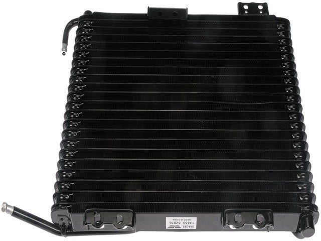 Dorman - Oe Solutions Automatic Transmission Oil Cooler P/N:918-265 Oe Solutions
