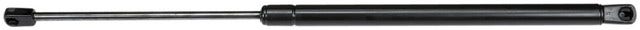 Strongarm Hood Lift Support P/N:4462  Hood Lift Support P/N: