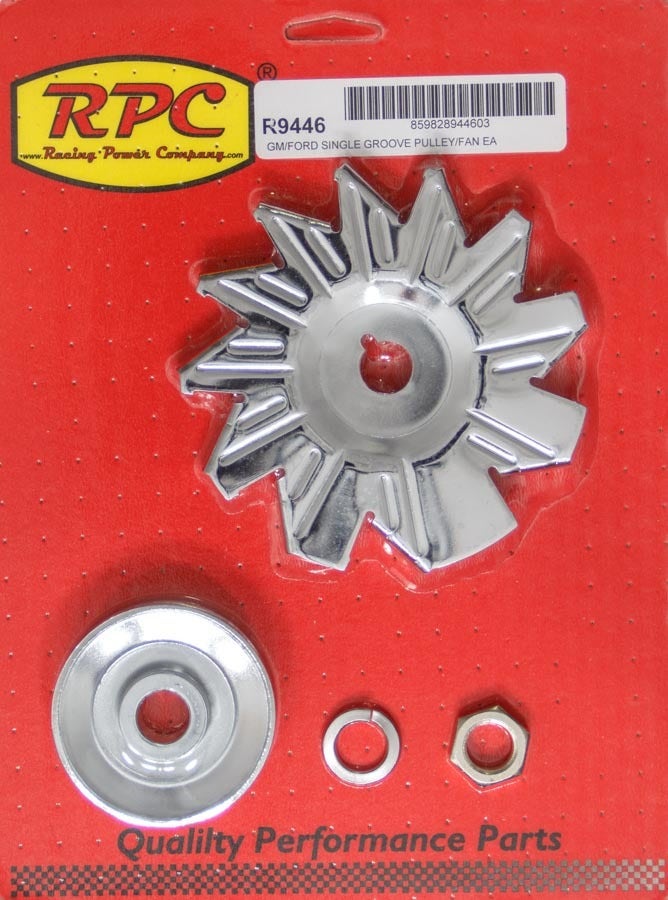 Racing Power R9446 Alternator Pulley And Fan Racing Power  Alternator Pulley And