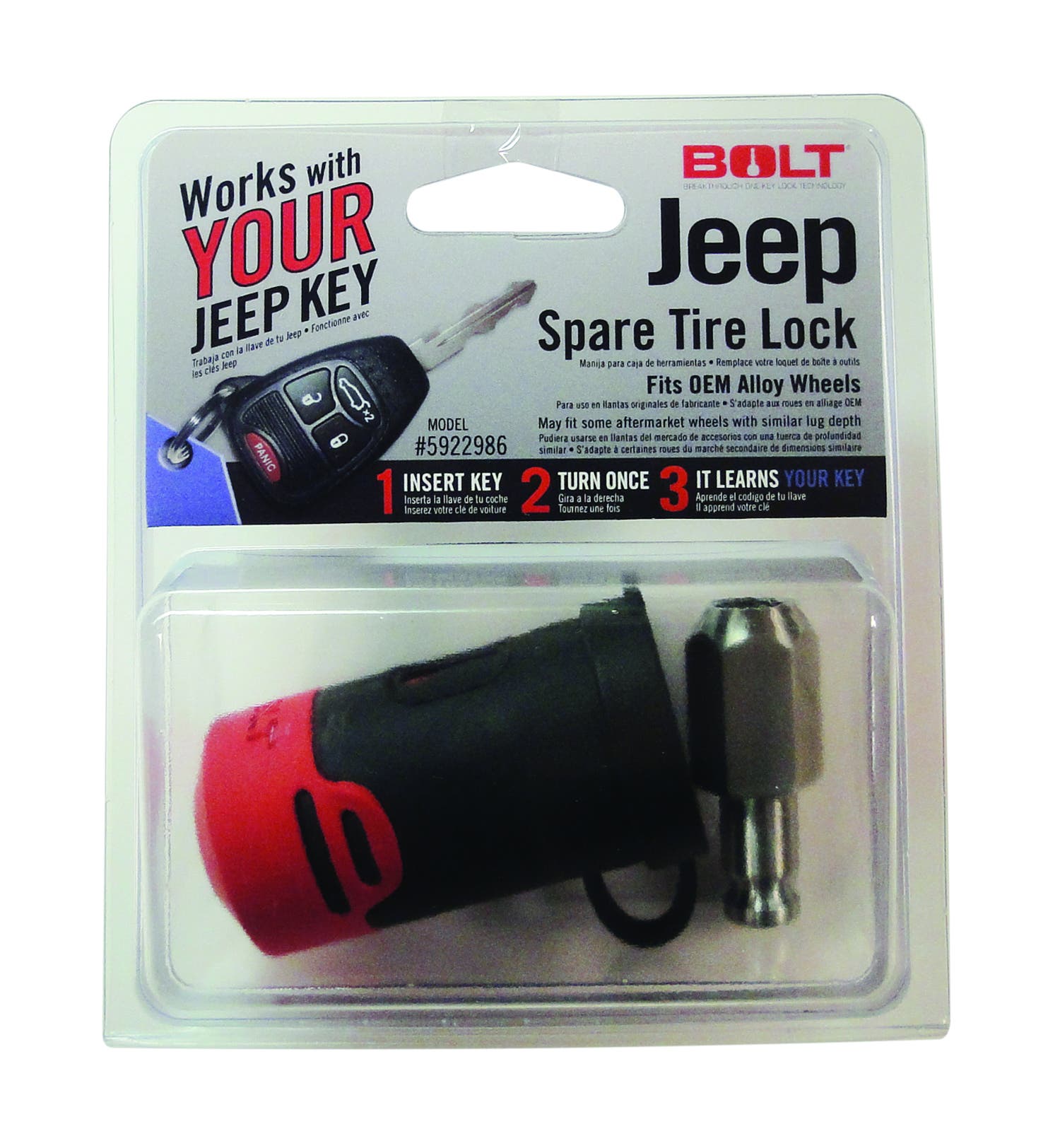Bolt Spare Tire Lock (Jeep)  Locks/ Strattec Security  Spare Tire Lock Tailgate