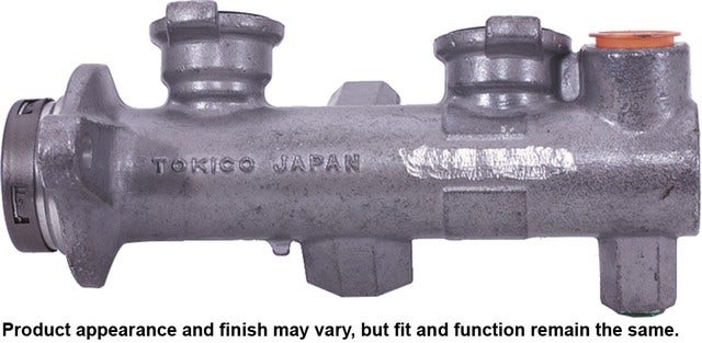 Cardone Reman  P/N:11-2650   P/N: