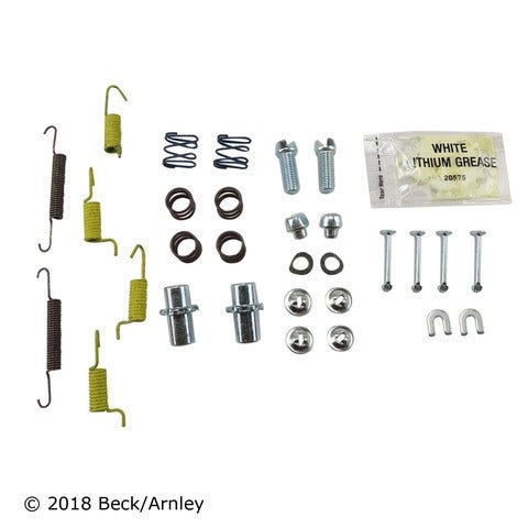 Beck/Arnley Parking Brake Hardware Kit P/N:084-1658  Parking Brake Hardware Kit