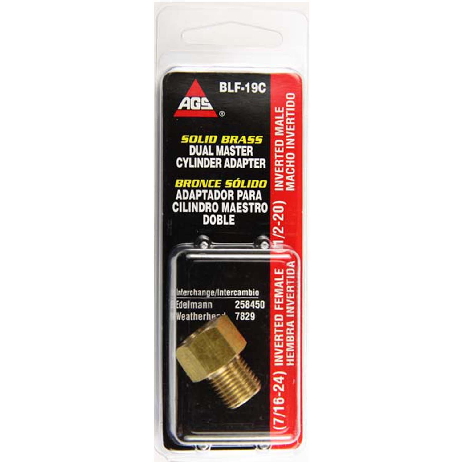 Ags Tube Fitting P/N:Blf-19C American Grease Stick ()  Brake Line Fitting