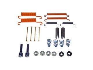 Parking Brake Hardware Kit P/N:Hw7309 Parking Brake Hardware Kit P/N: