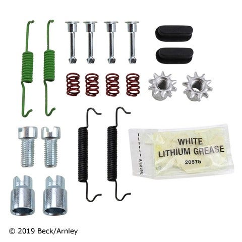 Beck/Arnley Parking Brake Hardware Kit P/N:084-1830  Parking Brake Hardware Kit