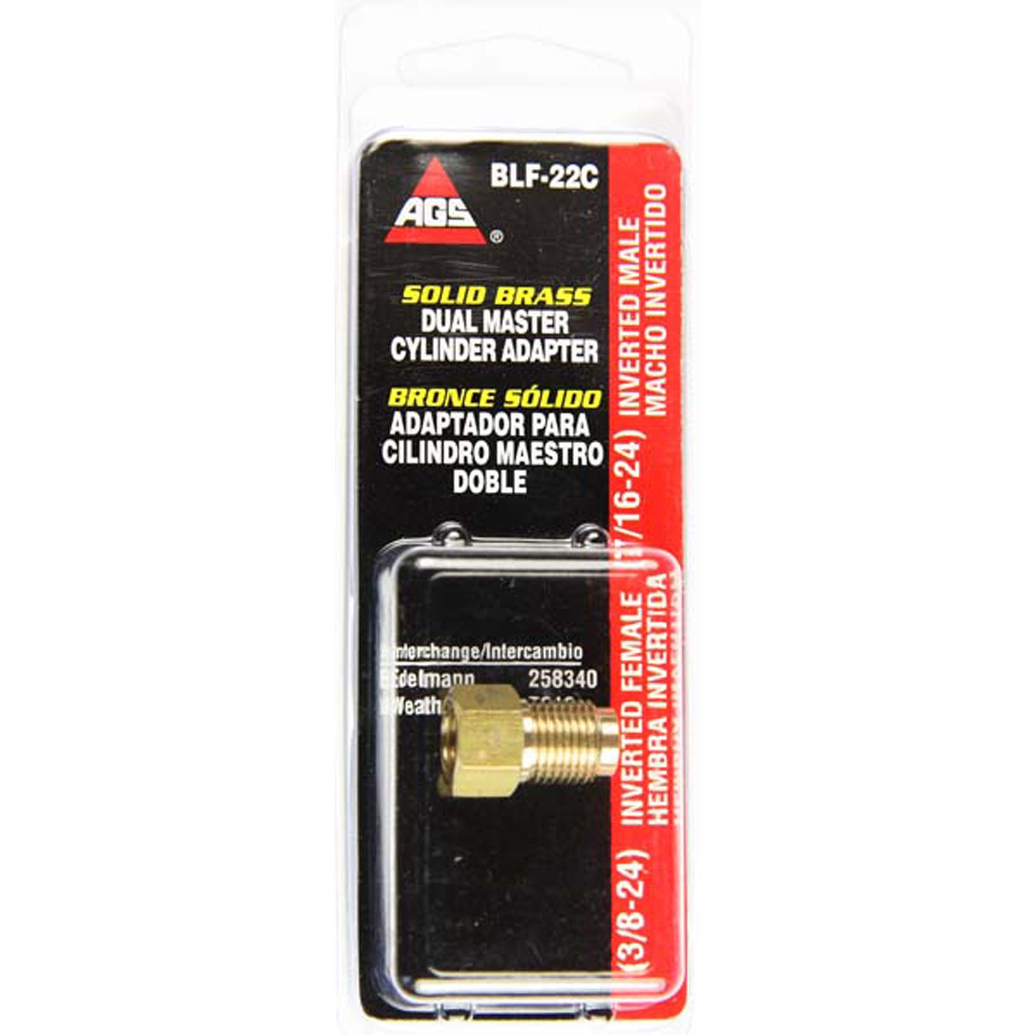 American Grease Stick (Ags)  P/N:Blf-22C American Grease Stick ()  Brake Line