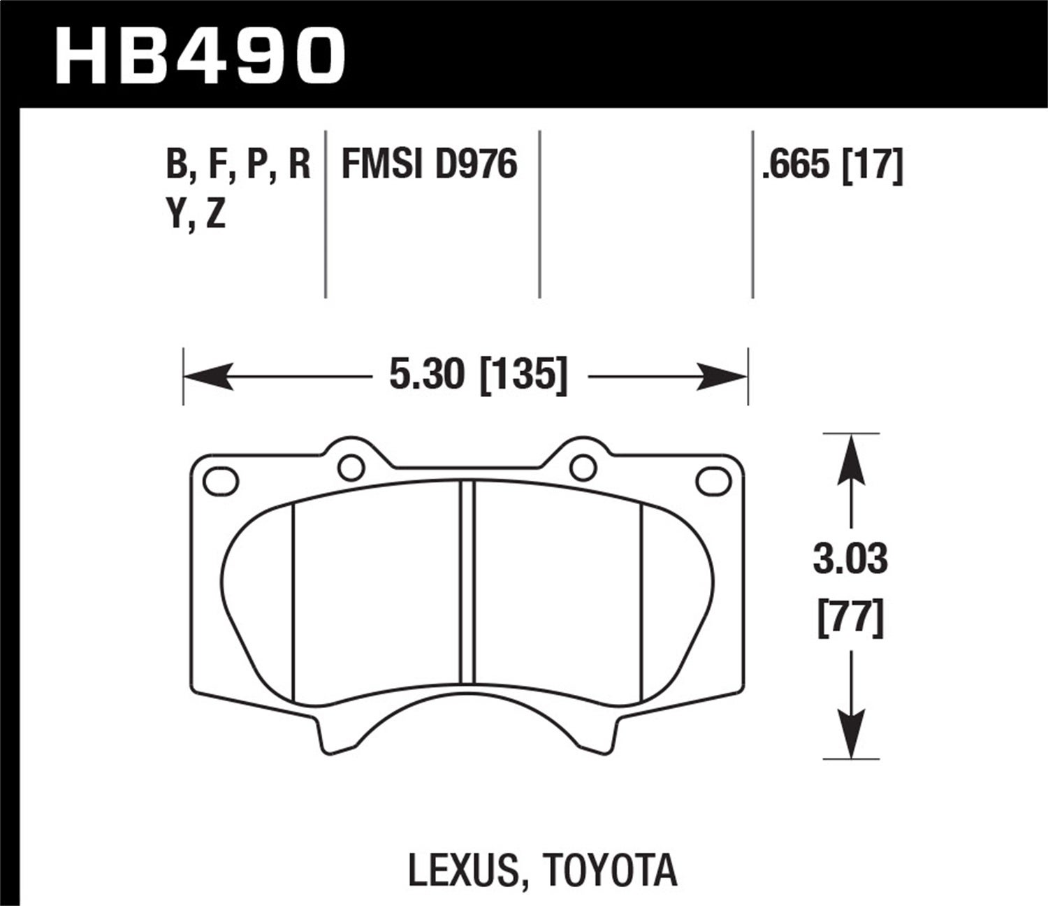 Hawk Performance Hb490b.665 Hps 5.0 Disc Brake Pad   Hps 5.0 Disc Brake Pad