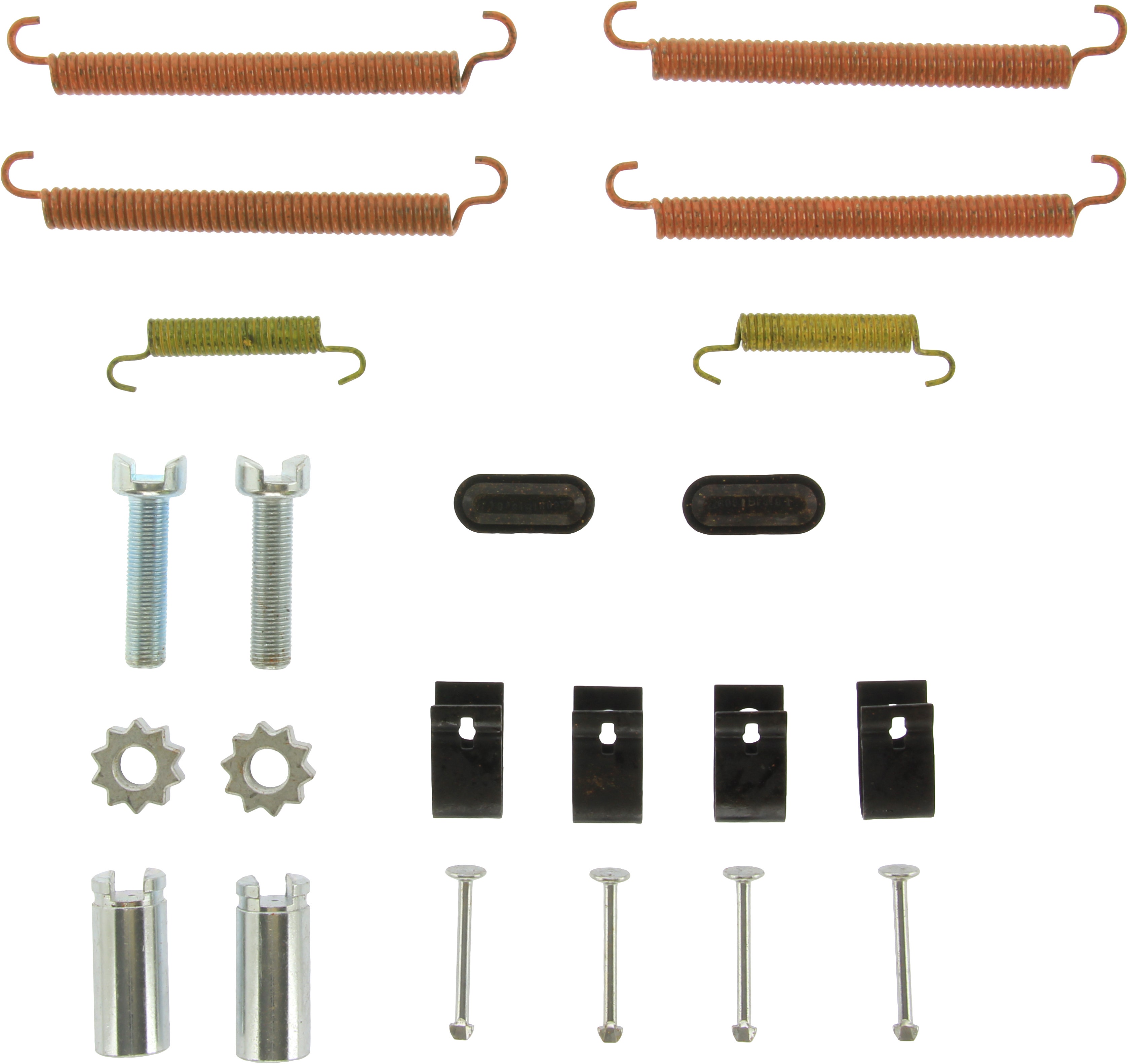 Centric Parts Parking Brake Hardware Kit P/N:118.67004  Parking Brake Hardware