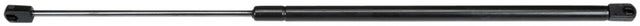 Strongarm Back Glass Lift Support P/N:4576  Back Glass Lift Support P/N: