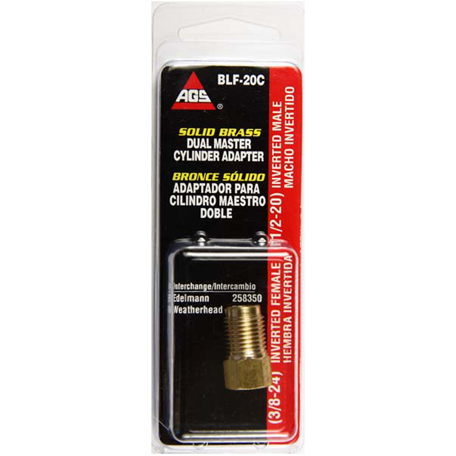 Ags Tube Fitting P/N:Blf-20C American Grease Stick ()  Brake Line Fitting