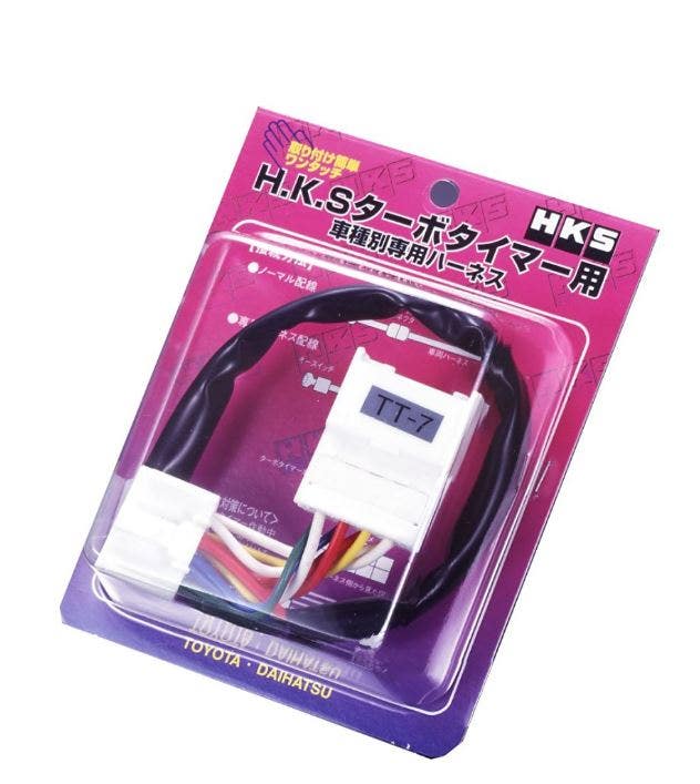 Hks Turbo Timer Harness 1990-1996 Dodge Stealth All  Turbo Timer Harness