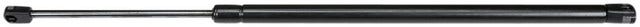Strongarm Hood Lift Support P/N:4342  Hood Lift Support P/N: