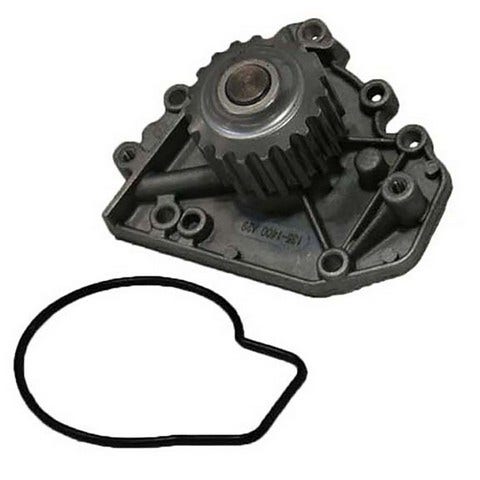 Gmb Engine Water Pump P/N:135-1400  Engine Water Pump P/N: