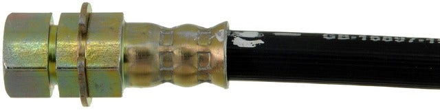 Brake Hydraulic Hose P/N:H381164 Brake Hydraulic Hose P/N: