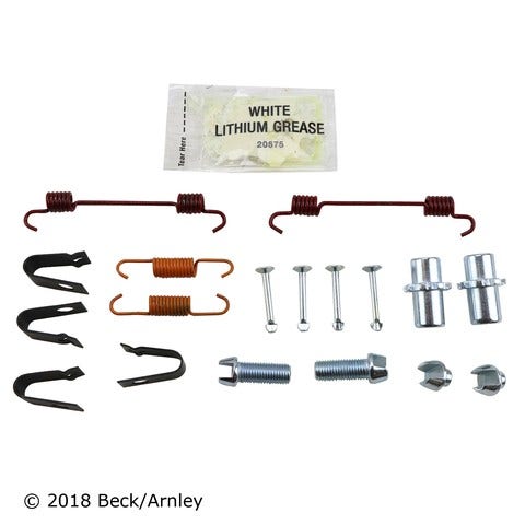 Beck/Arnley Parking Brake Hardware Kit P/N:084-1943  Parking Brake Hardware Kit