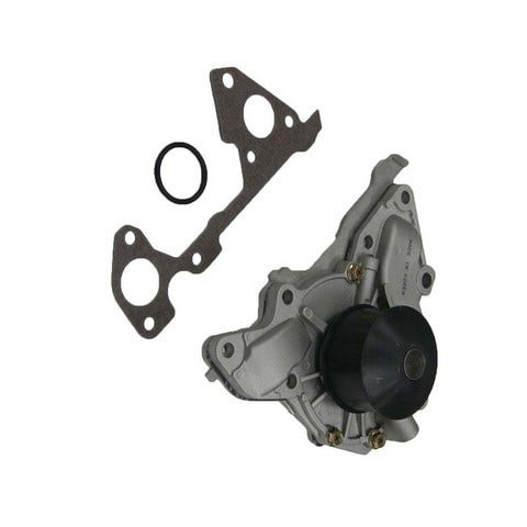 Gmb Engine Water Pump P/N:146-1130  Engine Water Pump P/N: